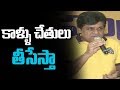 Ali strong warning onTV5 Samba Interview