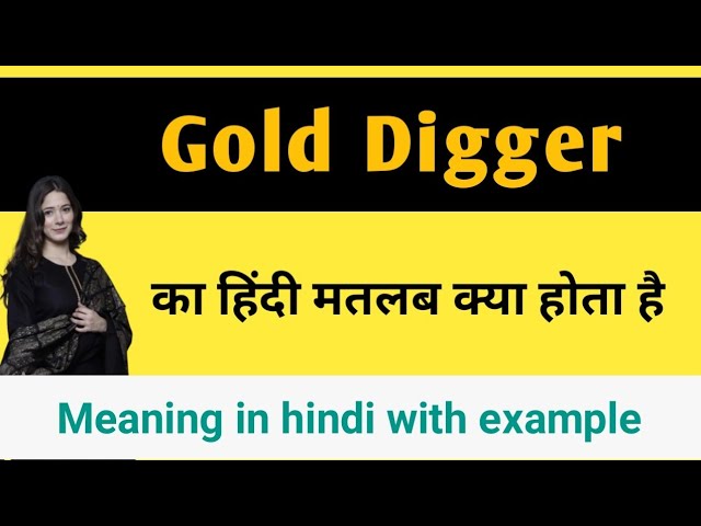 Sexist Google: Hindi Translation Of Gold Digger' Is 'Purusho Se