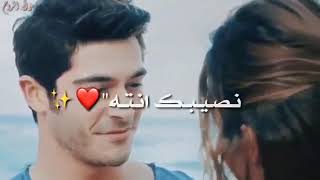 سيف نبيل ❤لو قلب ثاني عندي مع الكلمات