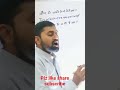 Translation का संसार#rsclasses #english #englishgrammar #englishpractice #preposition by Ravi Sir