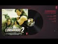COMMANDO 2 RINGTONE Z M K рџ Єрџ Єрџ Єрџ Єрџ Є COMMANDO 2 RINGTONE Z M K рџ Єрџ Єрџ Єрџ Єрџ Є