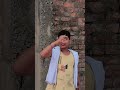 khatti chamaran hai rifle se thok de