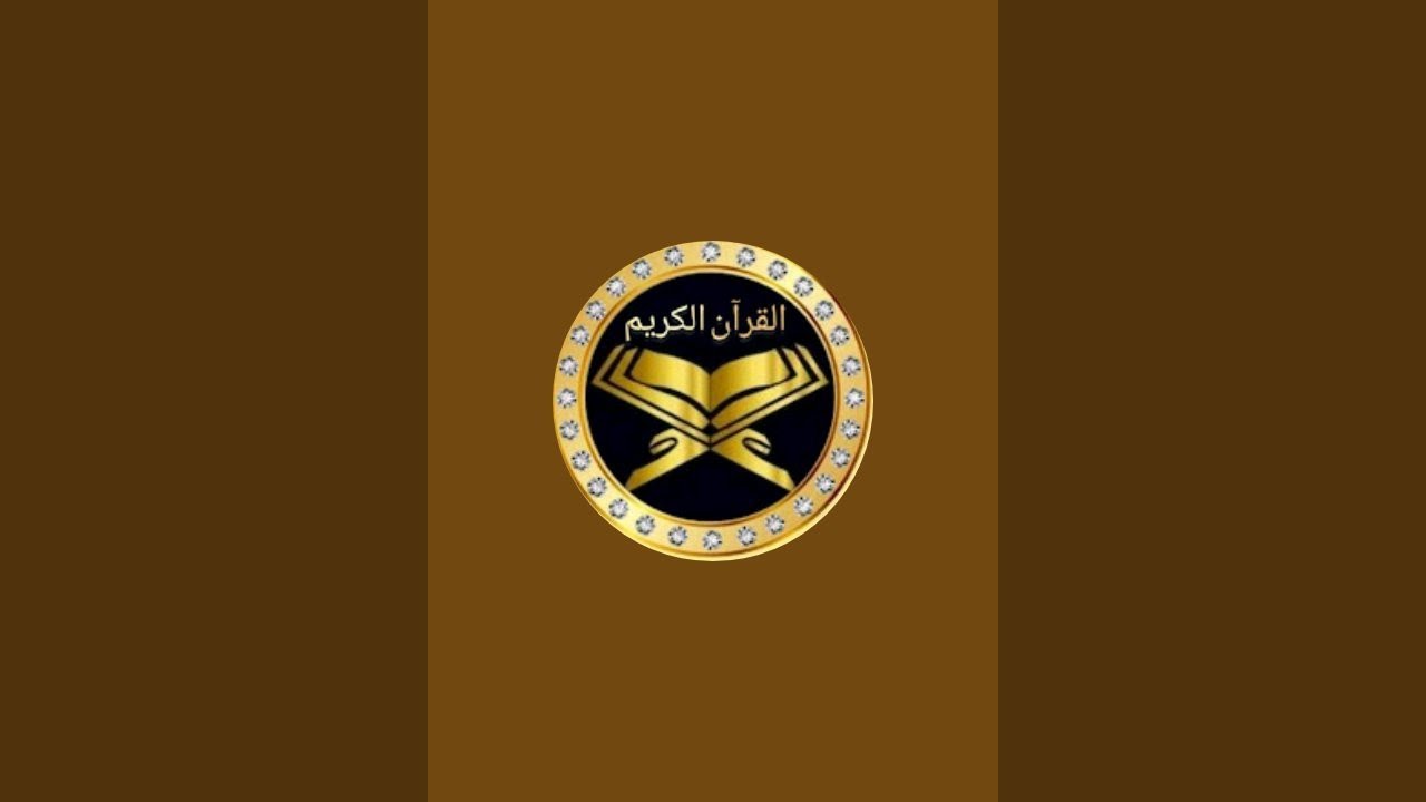 Beautiful quran recitation female voice plz like share subscribe 👍#infinitycastle#viral#allah#islam