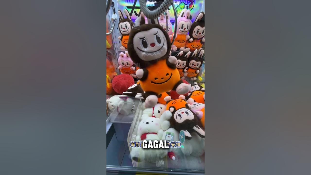 Bermain mesin capit boneka labubu yang lagi viral‼️‼️ #shorts #viralshorts Bermain mesin capit boneka labubu yang lagi viral‼️‼️ #shorts #viralshorts