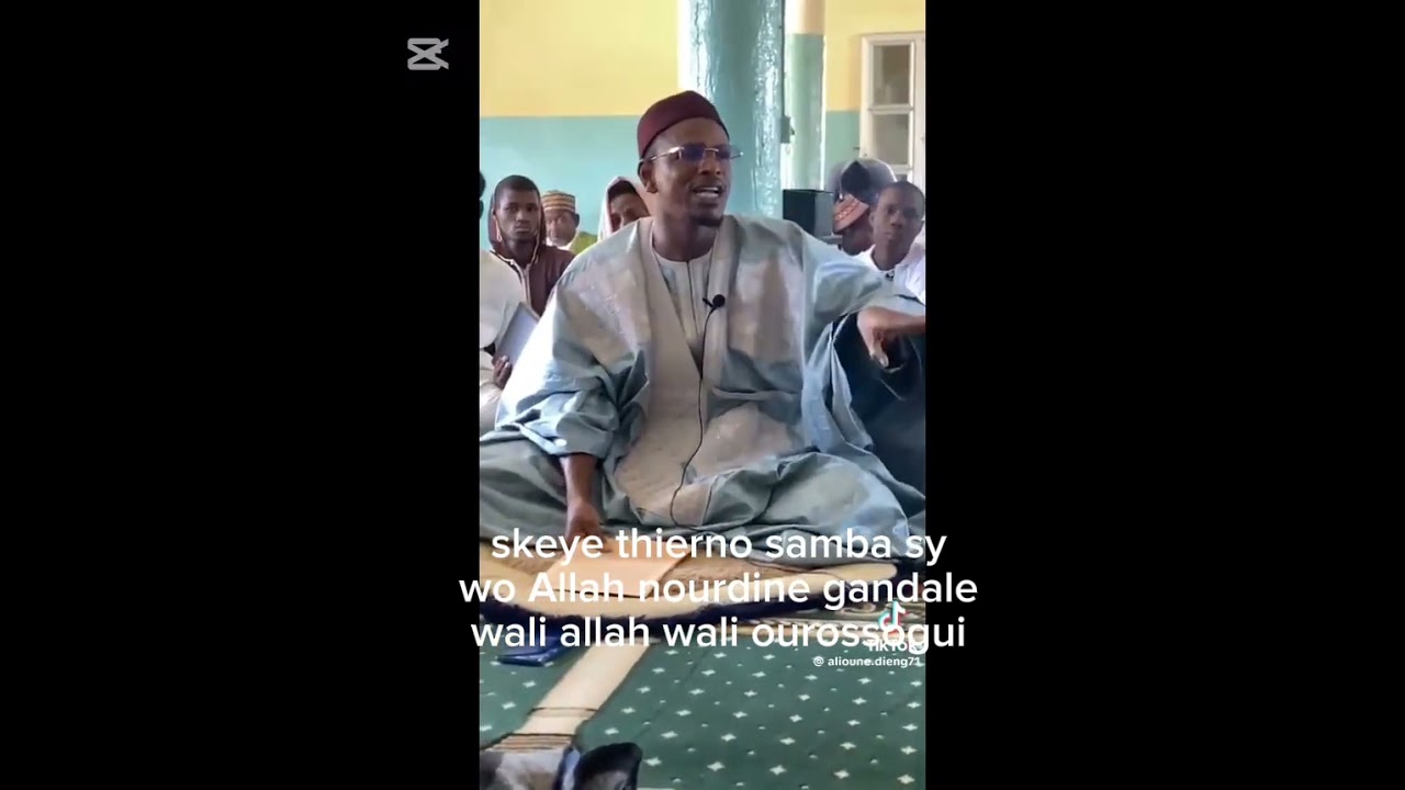 Gando allah dé néni thierno samba sy ourossogui