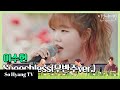 Lee Suhyun (이수현) - Speechless | Begin Again Korea (비긴어게인 코리아)