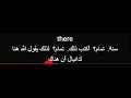 لماذا بسبتمبر مدبلج من الترس اضبط الترجمة بلغتك والمقطع الصوتي بلغة تتعلمها 