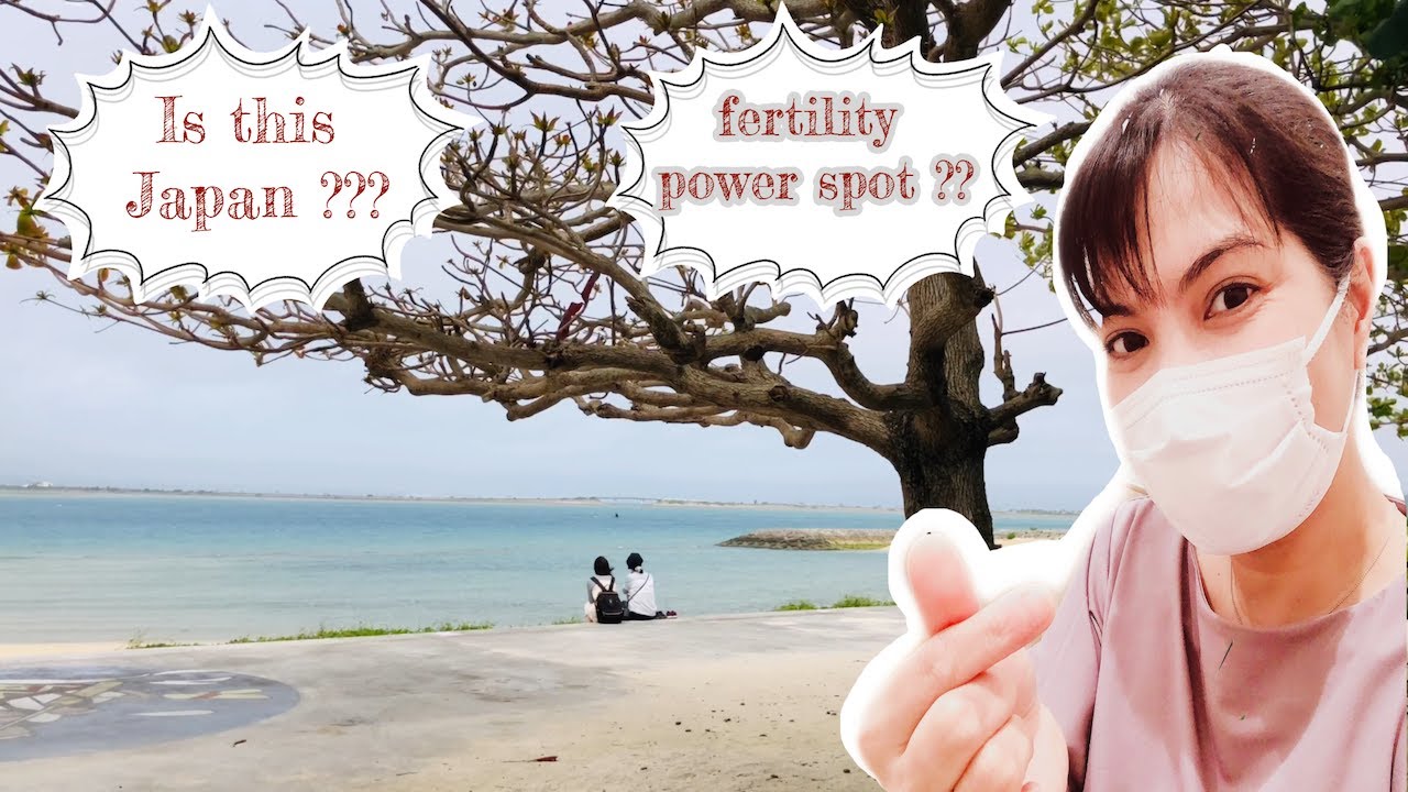 Okinawa Japan [One Day in IKEJIMA ] 
Part 2 
