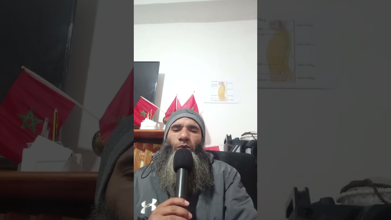 الراقي محمد شبابي رقية العين 