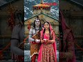 महाकाल के भक्त हैं हम, कर्म हमारा भक्ति है,साँसों में बस एक नाम — "हर हर महादेव" की शक्ति है। #fun