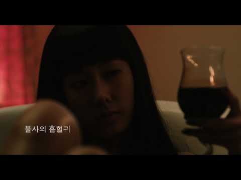 영화 히어로 트레일러 A 30초