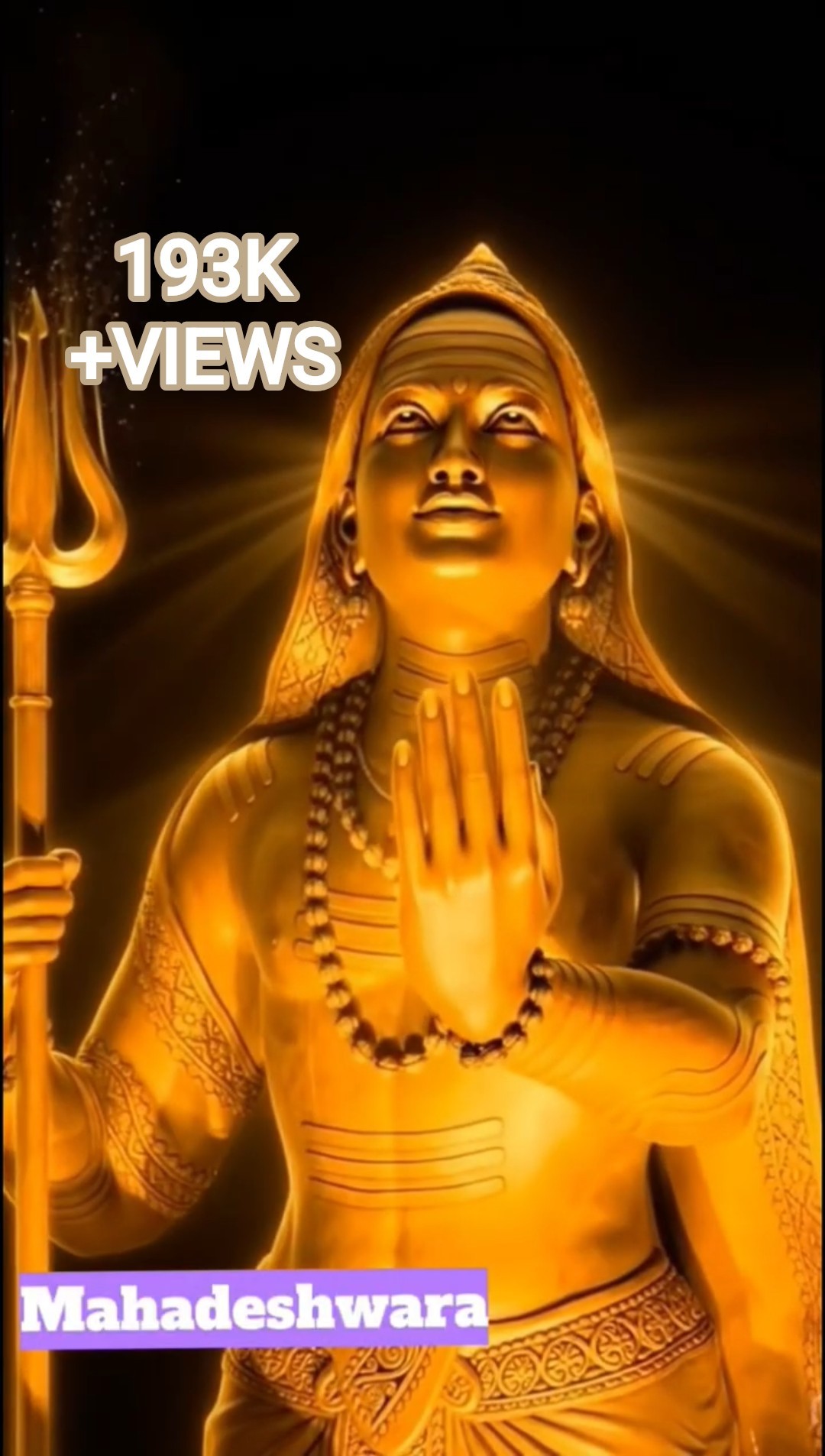 🔱 ಭಕ್ತಿ ಲೋಕ - ShareChat