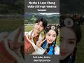 Guli Nazha &amp; Leon Zhang video stirs up romance rumors #shorts