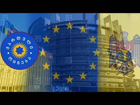 უკრაინა და მოლდოვა EU-ში გაწევრიანების თემაზე მოლაპარაკებებს გახსნიან