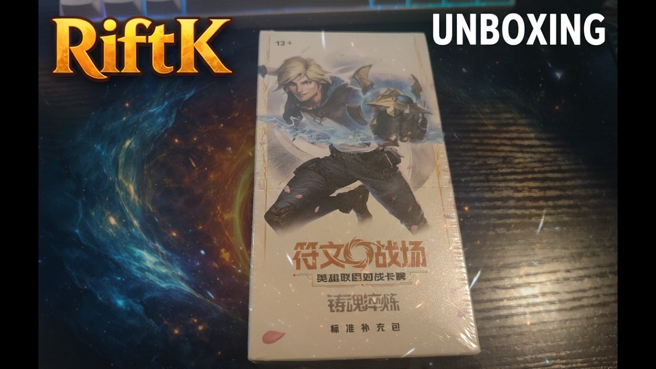 Slimbox China Spiritforged - apertura