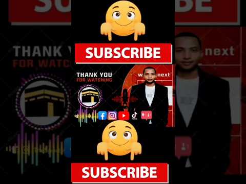 Albama Guutuu Qabannee Dhufaa Jirra Inshaa Allah Hangasitti Subscribe Shortvideo Youtube