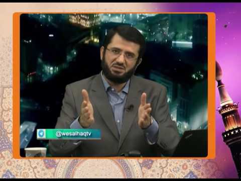 نهج البلاغه توسط آخوندها     