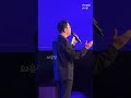 최홍림 미련때문에 금산삼계탕축제 센트럴돔앤드류 Kpop 트로트 직캠 트롯 현장직캠 최홍림 미련때문에 금산삼계탕축제 센트럴돔앤드류 Kpop 트로트 직캠 트롯 현장직캠