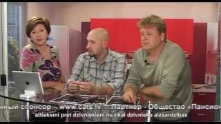 Джедай в "Акция в защиту животных Stopagresija"