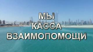 Заработок в интернете Как реально заработать деньги в интернете без обмана 2017(, 2017-05-02T17:58:45.000Z)