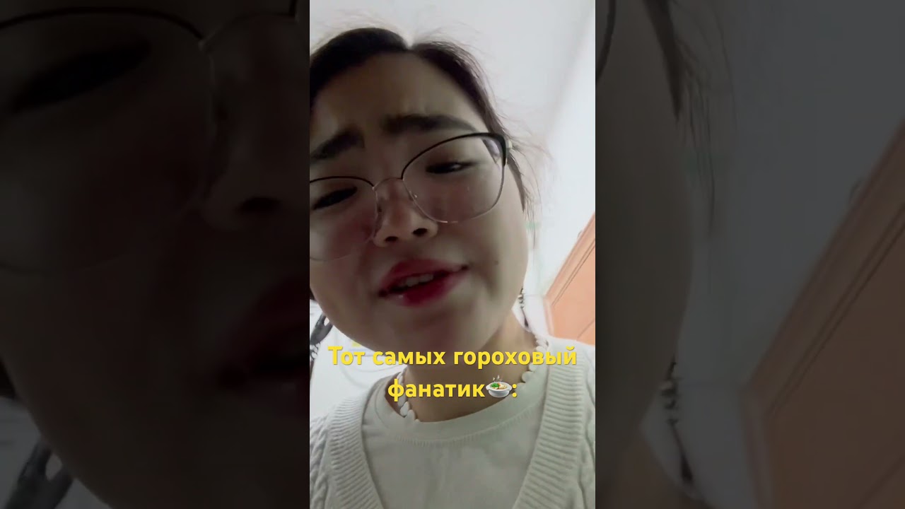 С маминых рук всё вкусно😚❤️ 