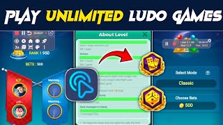 How to play yalla ludo unlimited Games | Play unlimited ludo games. screenshot 3