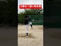 全力で力んだあとに出力落とさずに力を抜く