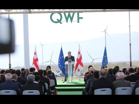 ქარის პირველი ელექტროსადგური გაიხსნა