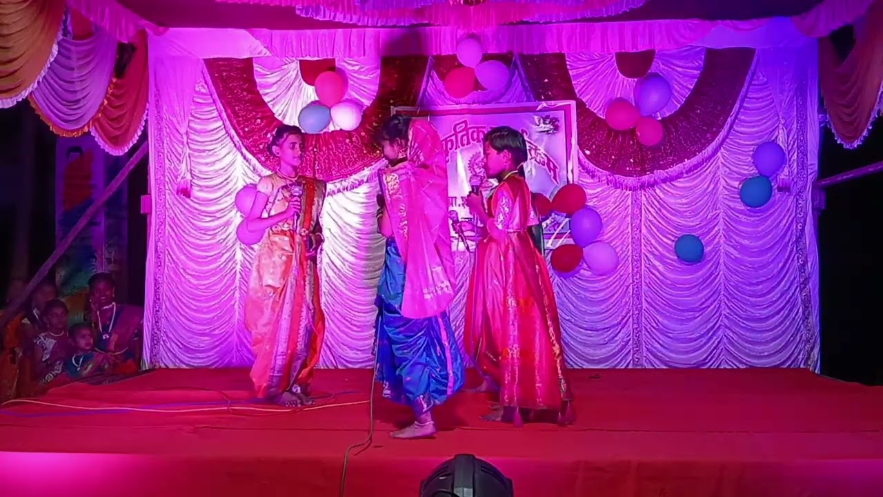 सासु सुन कॉमेडी नाटक