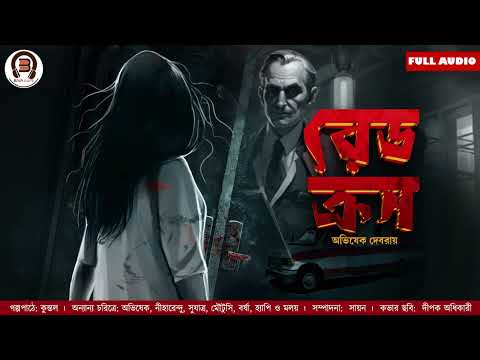 Abhishek Debroy, the YouTube picture