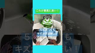 戴き物で最高に良かったもの。贈り物にぜひ！長く使える一生物。#shorts #野田琺瑯#やかん#kettle