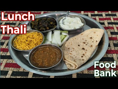 आज की घर वाली Lunch Thali ❤️ | स्वादिष्ट देसी खाना बनाते हुए