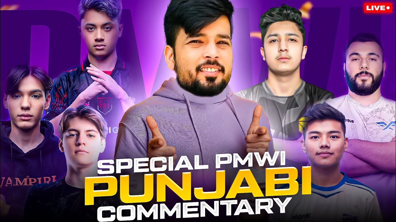 AJ COMMENTARY WALY AA JAO | PMWI WATCH PARTY 🔥
