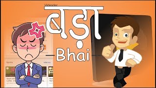 New PC version of Videoder [हिन्दी़] | supporting 1000+ website for downloading |  Sonu Stark screenshot 4