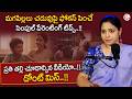 Prasanna :మగపిల్లలు చదువుపై ఫోకస్ పెట్టాలంటే.? Simple Parenting Tips |Best Moral Video| SumanTV USHA