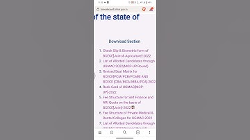 {BCECE} Check Slip and Biometric DOWNLOAD in a click #shorts #shortsvideo #viral #shortvideo