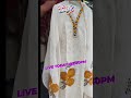 LIVE TODAY @2:30PM.