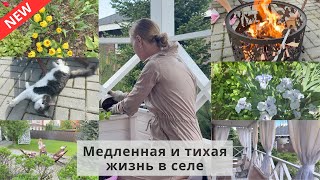 СКУЧНАЯ жизнь ЗАГОРОДОМ, сад ВЕСНОЙ, ловим жуков, еда на костре