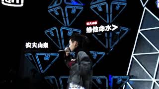 X I A O G U I - Do Re Mi