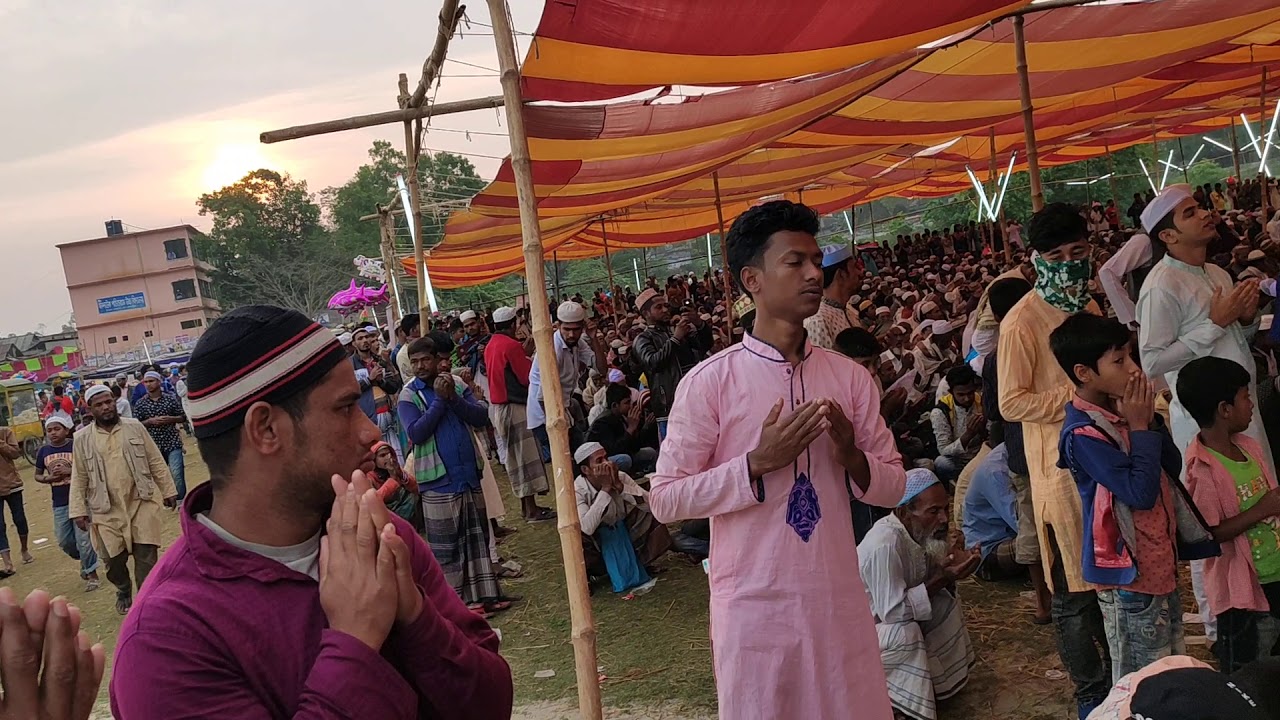 ঐতিহ্যবাহী ফান্দাউক দরবার শরীফ. আখেরি মোনাজাত 2020