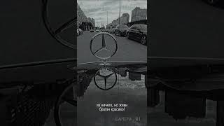 Гусман ТАНК - Из Ничего (трейлер) 2026