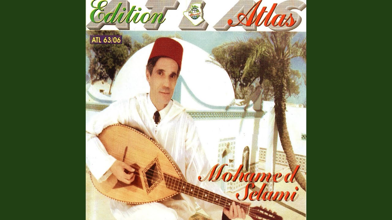 Oussiat sidi lakhdar ben khlouf