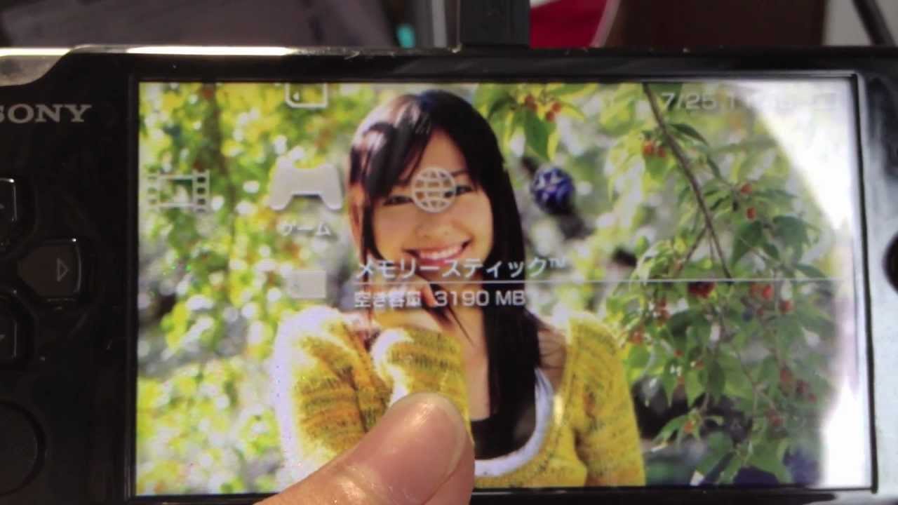 Psp 3000 改造 Youtube