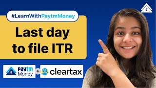 #LearnWithPaytmMoney - Filing ITR gets easier for Paytm Money users! screenshot 5