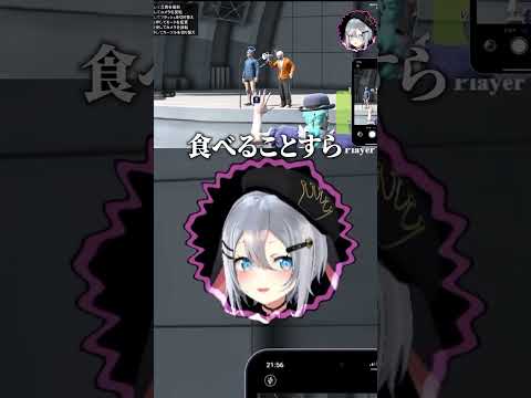 NewTownで聞き覚えのある曲が出てきて盛り上がる山黒音玄w【あおぎり高校/切り抜き】#shorts