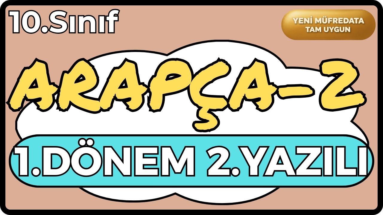 10 Arapça 1.Dönem 2.Yazılı Cevapları-3