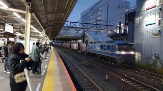 10月22日 1092レ EF210-311+コキが戸塚駅を通過するシーン