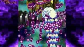 Blue Wish Resurrection Plus Stage 5 Normal (Final)