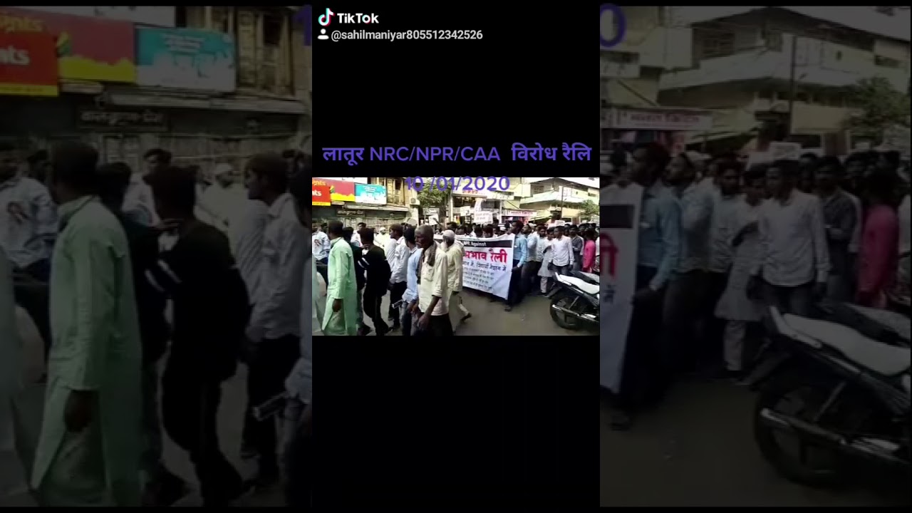 NRC/ NPR /caa verodh rally LATUR STUDANT RALLY