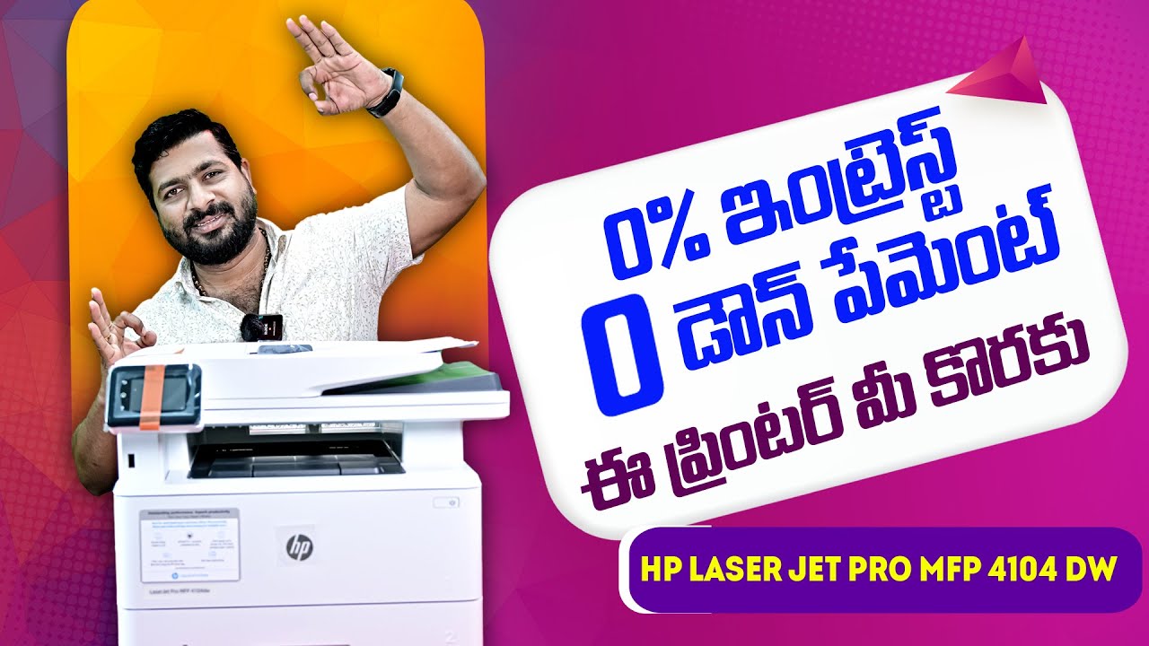 HP LaserJet Pro MFP 4104dw Printer Unboxing & Review #Bajaj finance 0% ...